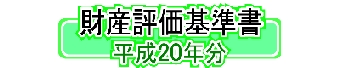 banner.gif